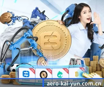 持续创新 - 全面拥抱AI技术,智能化推荐系统全面上线,用户体验再升级。